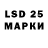 КОКАИН VHQ Morok 228