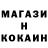 КОКАИН Columbia Puff_J