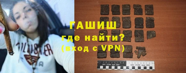 кокаин VHQ Липки