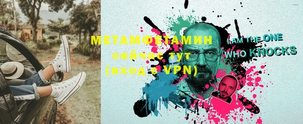 кокаин VHQ Липки