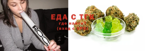 кокаин VHQ Липки