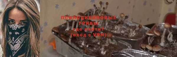 кокаин VHQ Липки