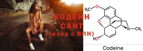 спайс Лиски