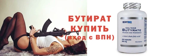 apvp Лагань