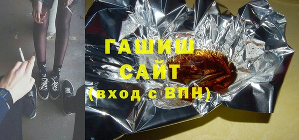 кокаин VHQ Липки