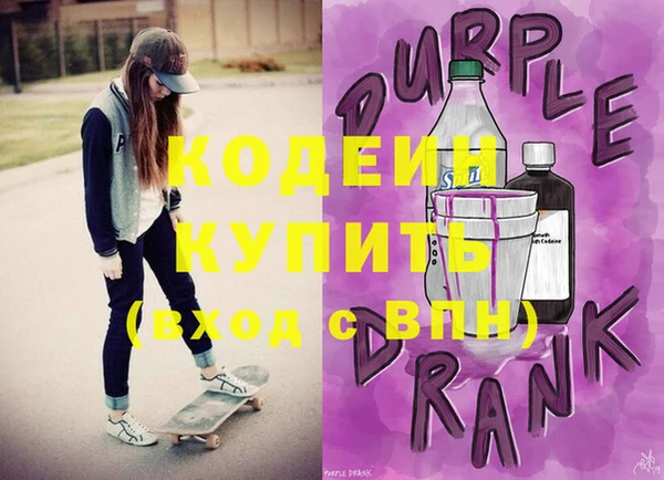 кокаин VHQ Липки