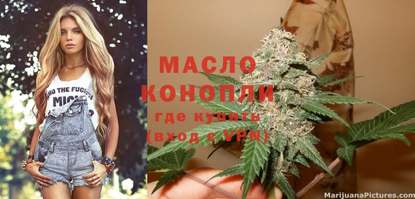 кокаин VHQ Липки