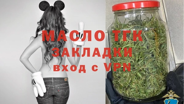 мефедрон мука Артём