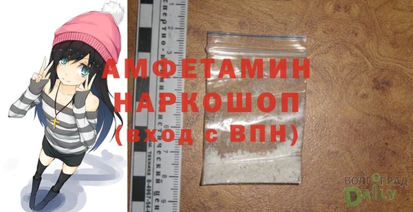 спайс Лиски