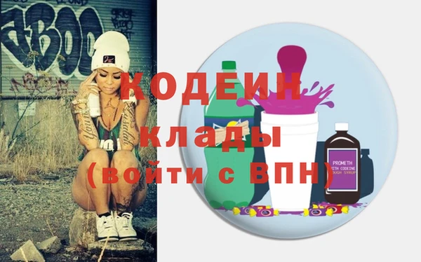 кокаин VHQ Липки