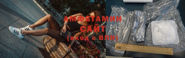 спайс Лиски