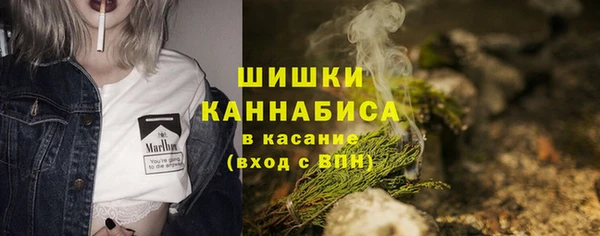мефедрон мука Артём