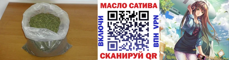 ТГК вейп с тгк  Шимановск 